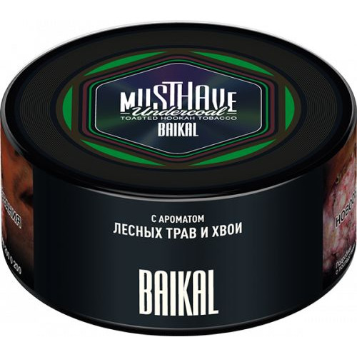 Табак для кальяна MUSTHAVE Baikal