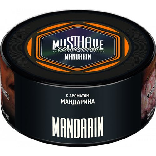 Табак для кальяна MUSTHAVE Mandarin